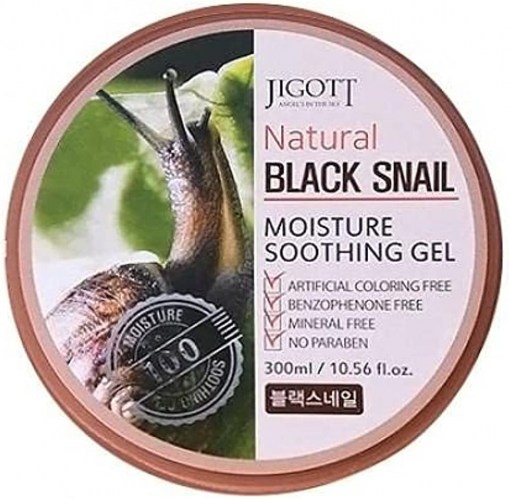  Jigott Natural Black Snail  Moisture Gel