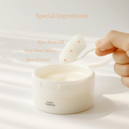 beauty-of-joseon-radiance-cleansing-balm-galeria-1700213290