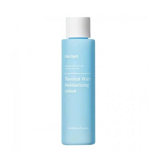 thermal-water-moist-lotion-1714463177