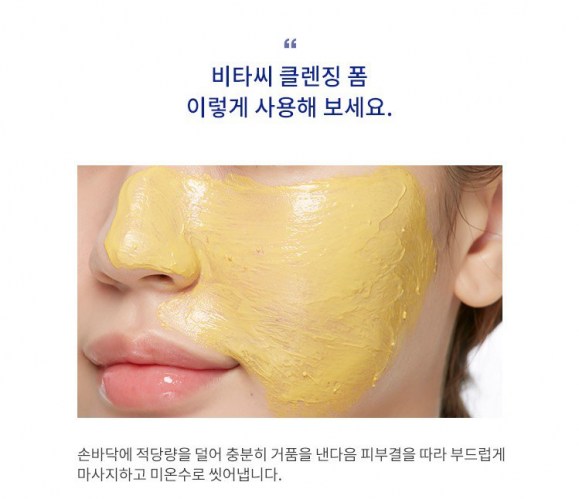 6177a41a59769_485874b-1721031193