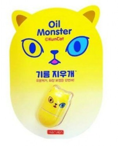 haruen-oil-monster-matte-yellow-3527-100-0003_1-300x372-1692465370