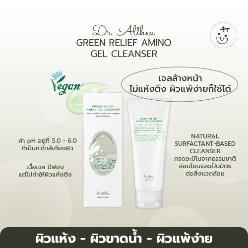 th-11134207-7r98t-lus12dkbtfth56-1733420682